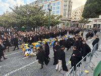 Clique para aumentar